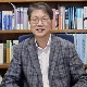 Dieses Bild zeigt Prof. Dr.  Hee-Kwon JANG